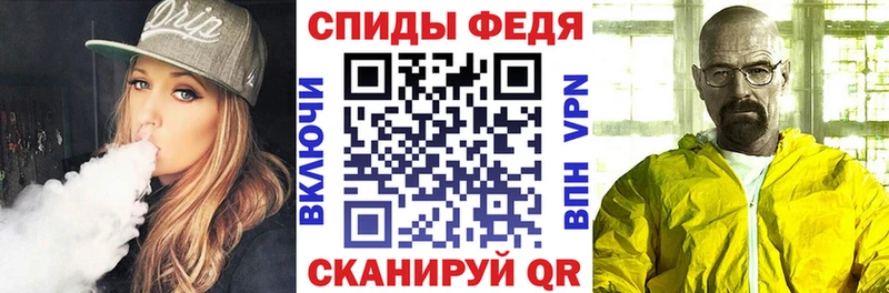 Амфетамин 97%  как найти закладки  Горняк 
