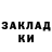 Метадон белоснежный Maxim Trubitsyn