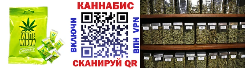 Еда ТГК марихуана  Горняк 
