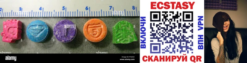 гидра ССЫЛКА  Горняк  Экстази ешки 