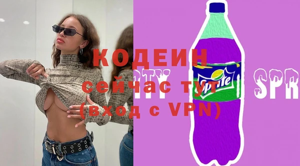 гидропоника Дмитровск