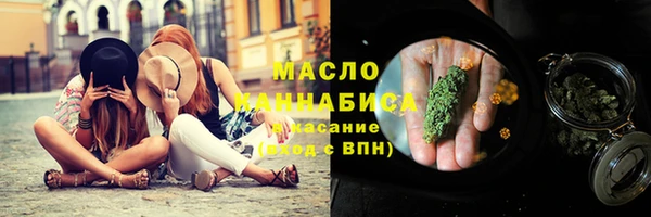 марки lsd Гусиноозёрск