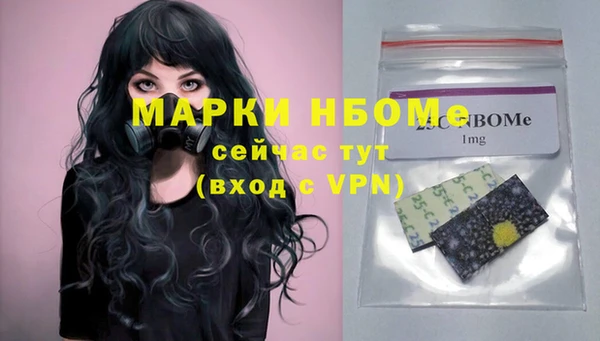 гидропоника Дмитровск