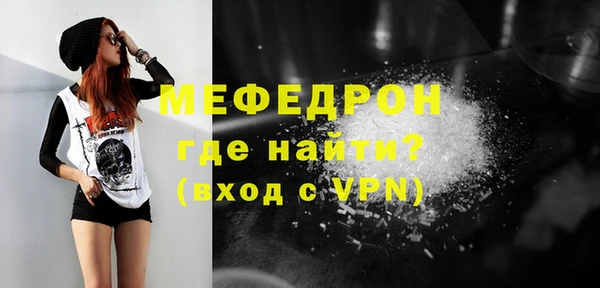 гидропоника Дмитровск