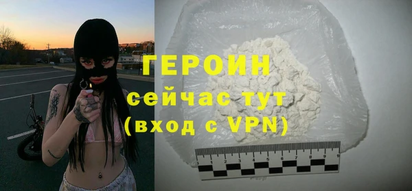 марки lsd Гусиноозёрск