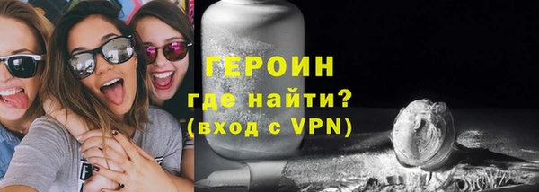 гидропоника Дмитровск
