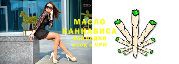 мескалин Дмитриев