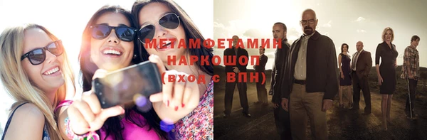 твердый Гусь-Хрустальный