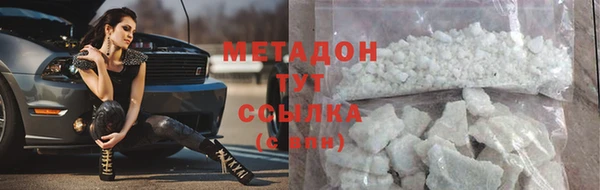 мескалин Дмитриев