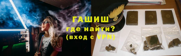 ПСИЛОЦИБИНОВЫЕ ГРИБЫ Дмитров
