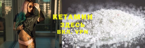 гидропоника Дмитровск
