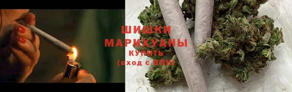 гашиш Гусев