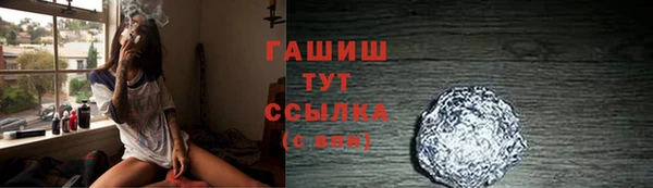 гидропоника Дмитровск