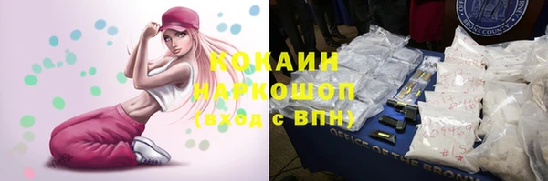 гидропоника Дмитровск