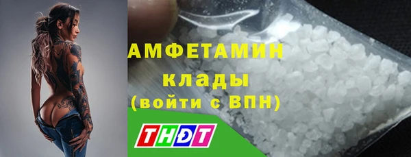 мескалин Дмитриев