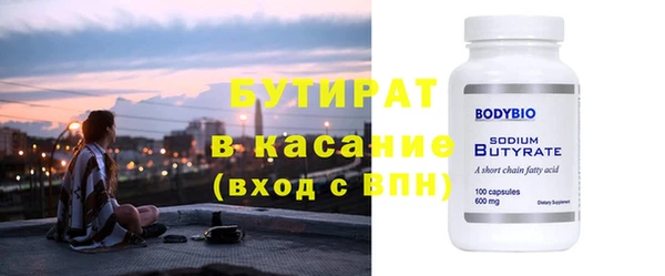ешки Липки