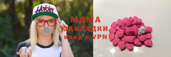мескалин Дмитриев
