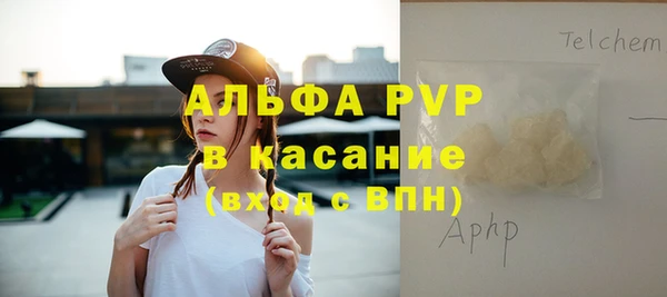 ПСИЛОЦИБИНОВЫЕ ГРИБЫ Дмитров