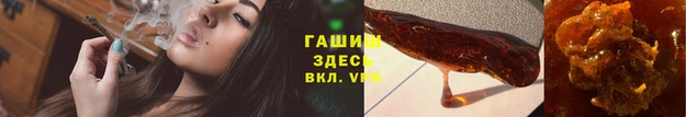 стафф Лихославль