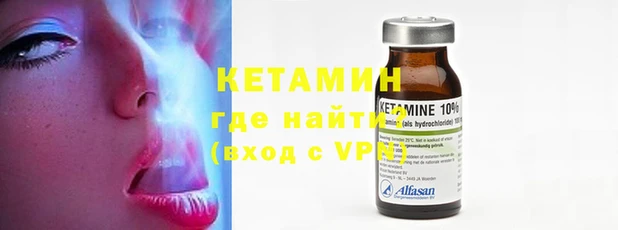 ПСИЛОЦИБИНОВЫЕ ГРИБЫ Дмитров