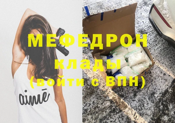 гидропоника Дмитровск