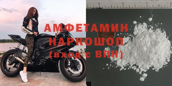 гашиш Гусев
