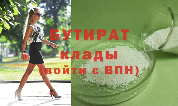 мескалин Дмитриев