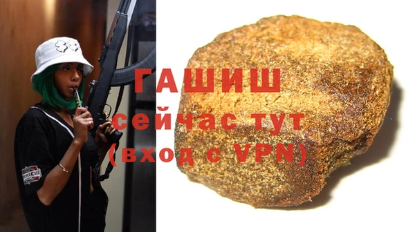 мескалин Дмитриев