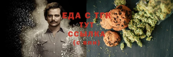 ПСИЛОЦИБИНОВЫЕ ГРИБЫ Дмитров