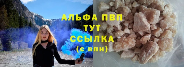 мескалин Дмитриев