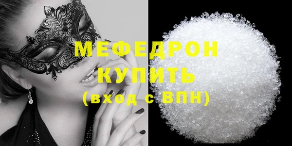 гашиш Гусев