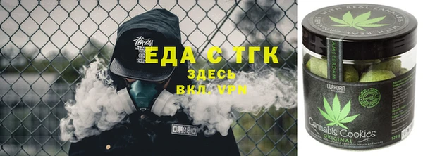 гидропоника Дмитровск