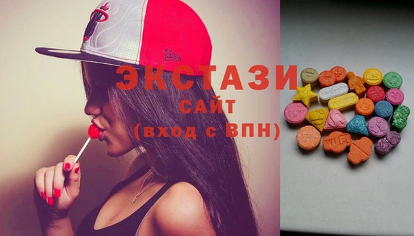 марки lsd Гусиноозёрск
