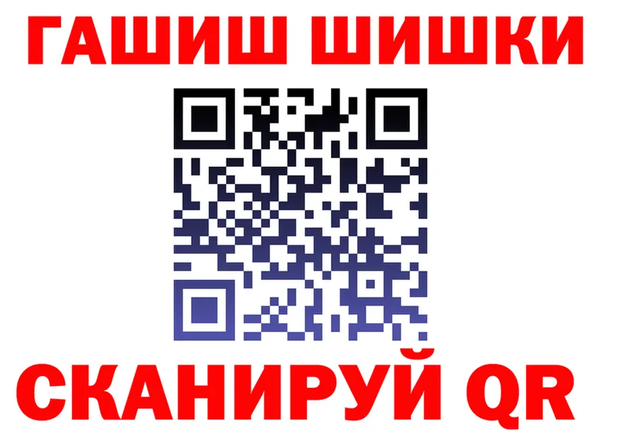 МЕФ 4 MMC зеркало это мега Горняк