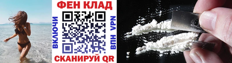 Первитин кристалл  mega   Горняк 