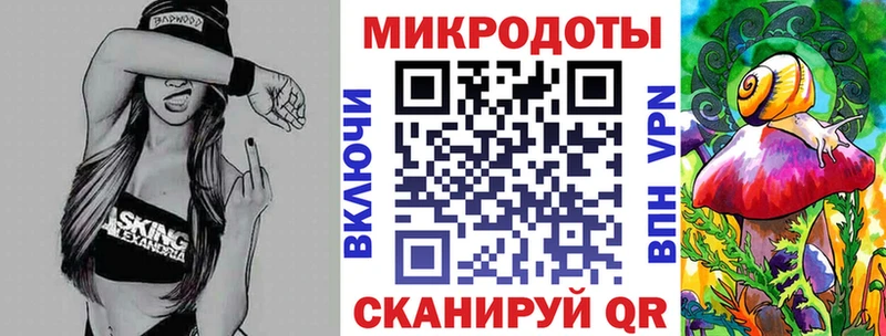 Псилоцибиновые грибы прущие грибы  Горняк 
