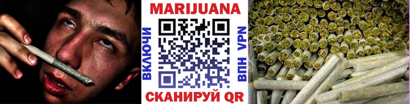 закладка  маркетплейс состав  Бошки марихуана OG Kush  Горняк 